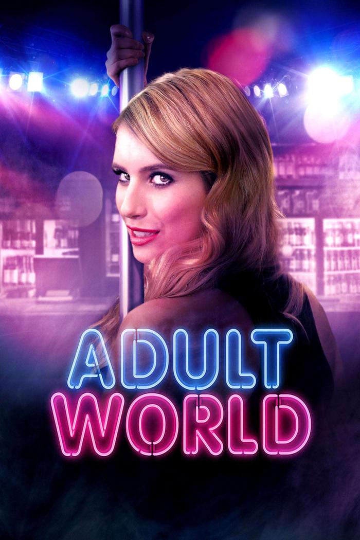 成人世界(2013)_成人世界 (2013) Adult World_電影海報