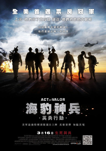 海豹神兵：英勇行動_Act of Valor_電影海報