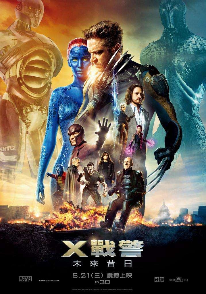 X戰警：未來昔日_X-Men: Days of Future Past_電影海報