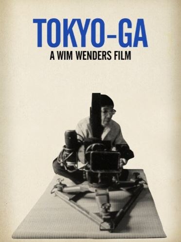 尋找小津_Tokyo-Ga_電影海報