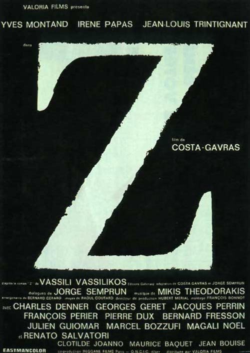 焦點新聞_Z (1969)_電影海報