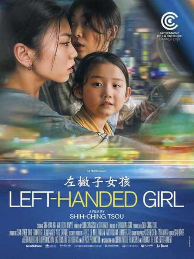 左撇子女孩_Left-Handed Girl_電影海報