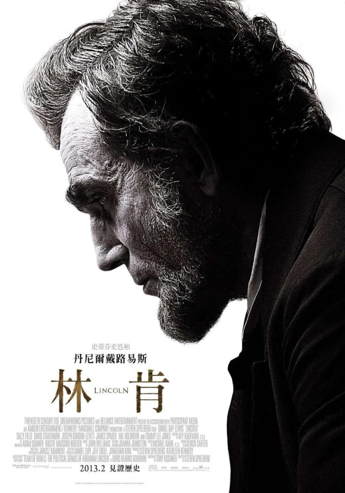 林肯_Lincoln_電影海報