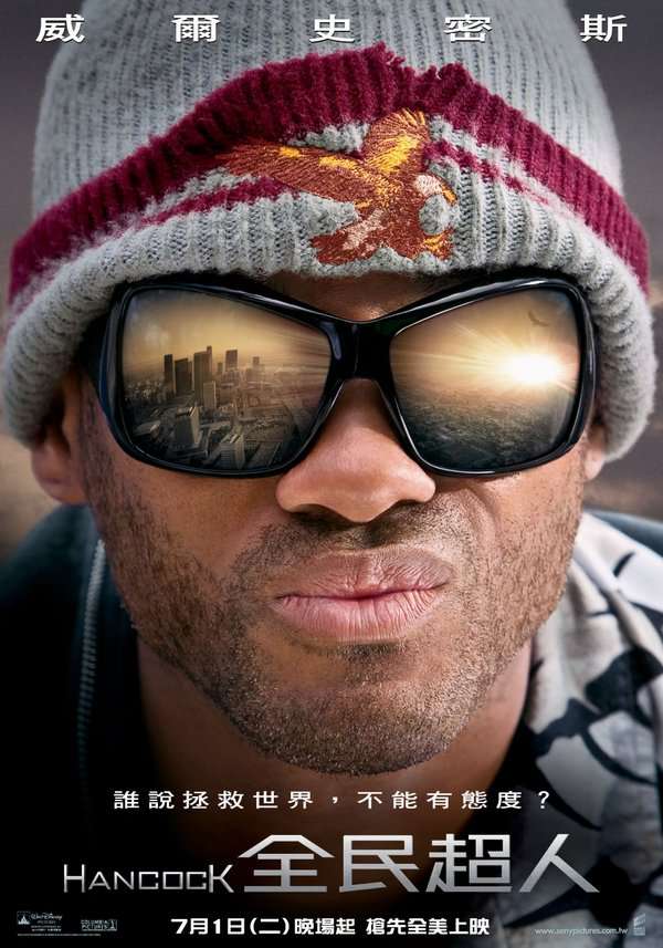 全民超人_Hancock_電影海報