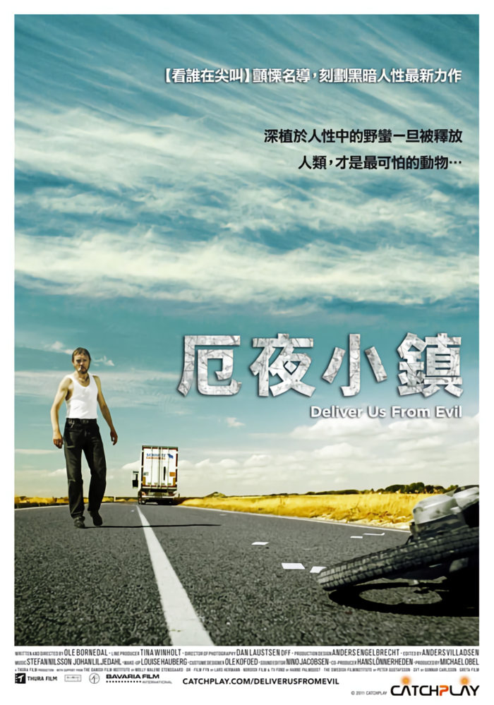 厄夜小鎮_Deliver Us From Evil (2009)_電影海報