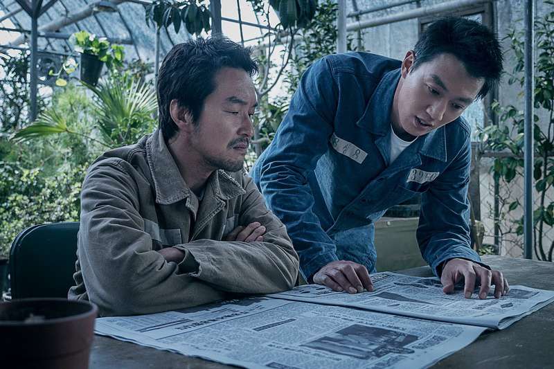 叛獄無間_The Prison_電影劇照