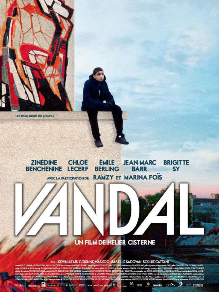 逆青春_Vandal_電影海報