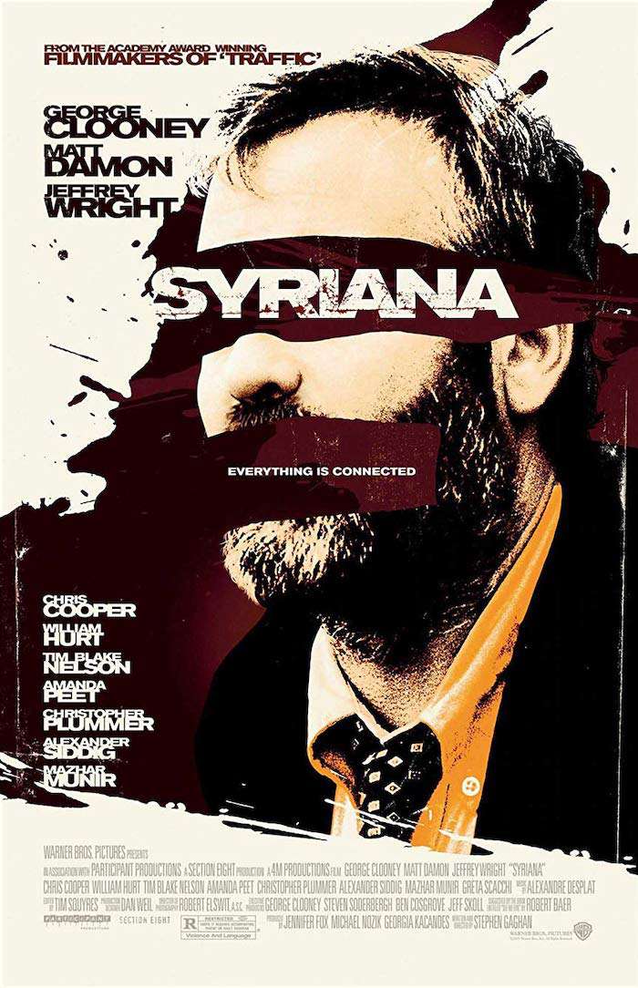 諜對諜_Syriana_電影海報