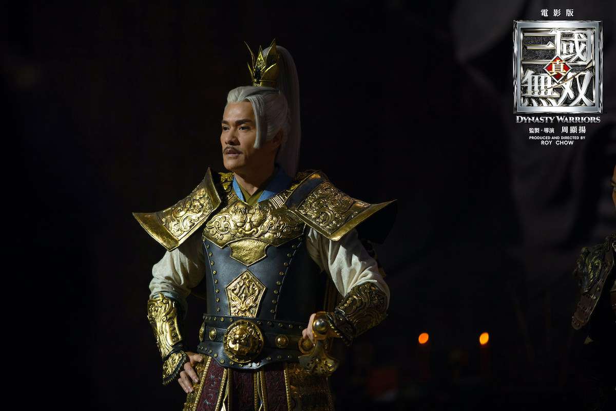 真.三國無雙_Dynasty Warriors_電影劇照