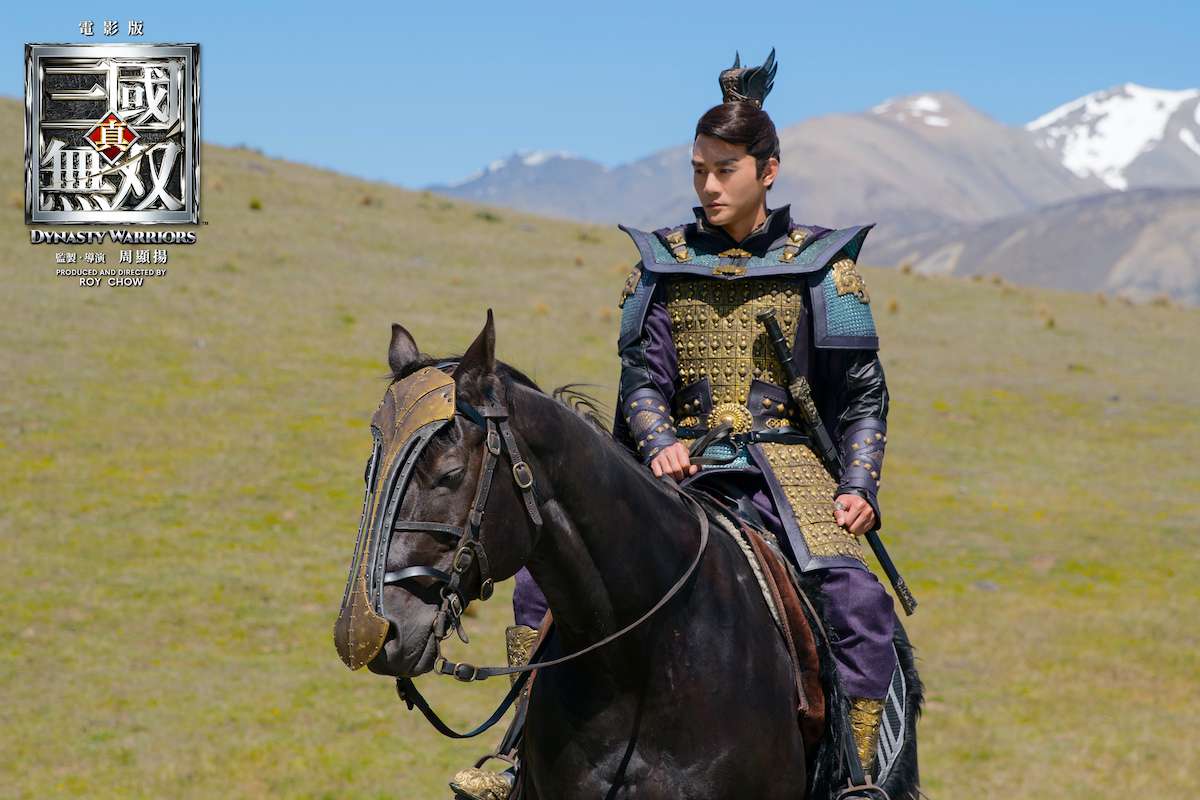 真.三國無雙_Dynasty Warriors_電影劇照