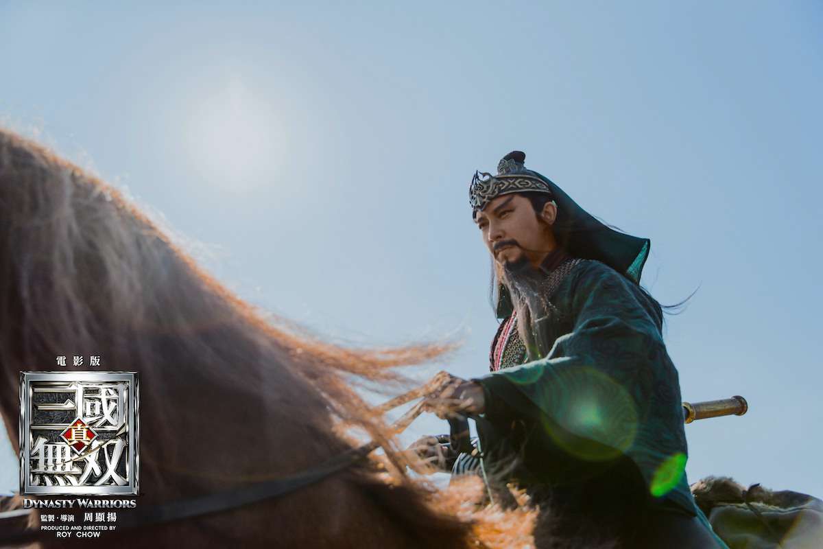真.三國無雙_Dynasty Warriors_電影劇照