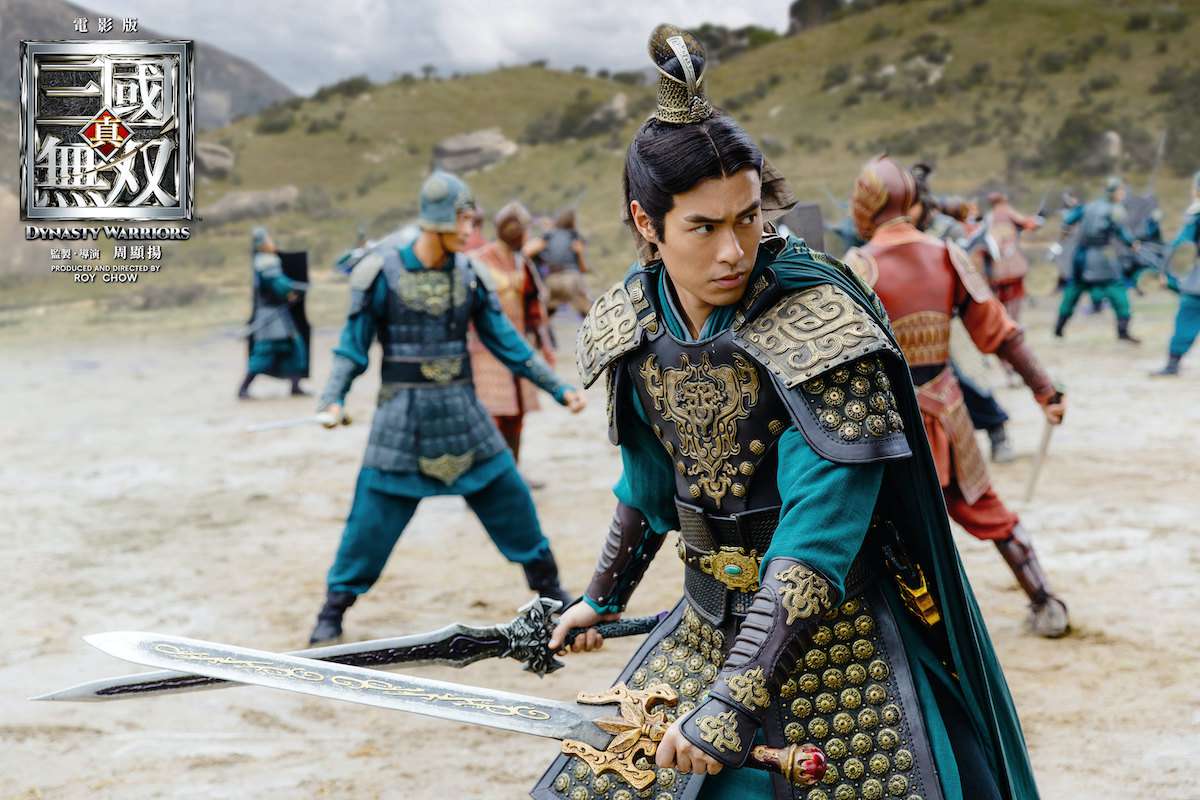 真.三國無雙_Dynasty Warriors_電影劇照