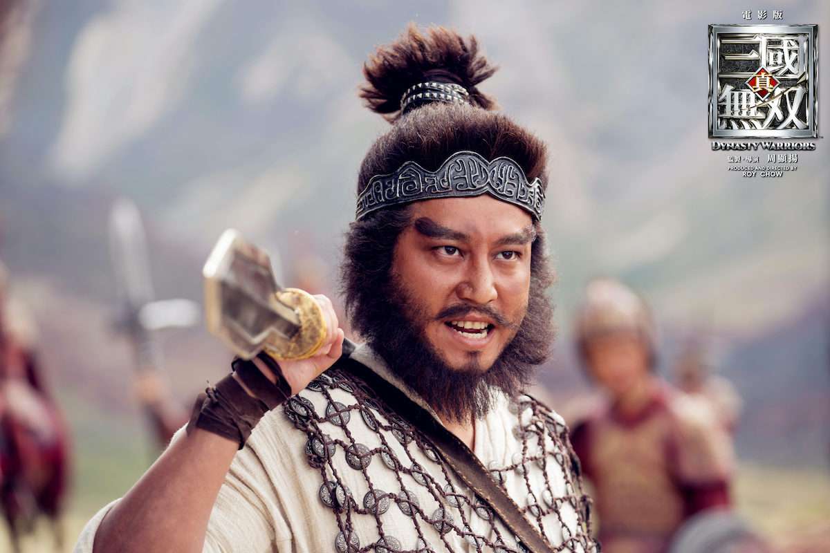 真.三國無雙_Dynasty Warriors_電影劇照