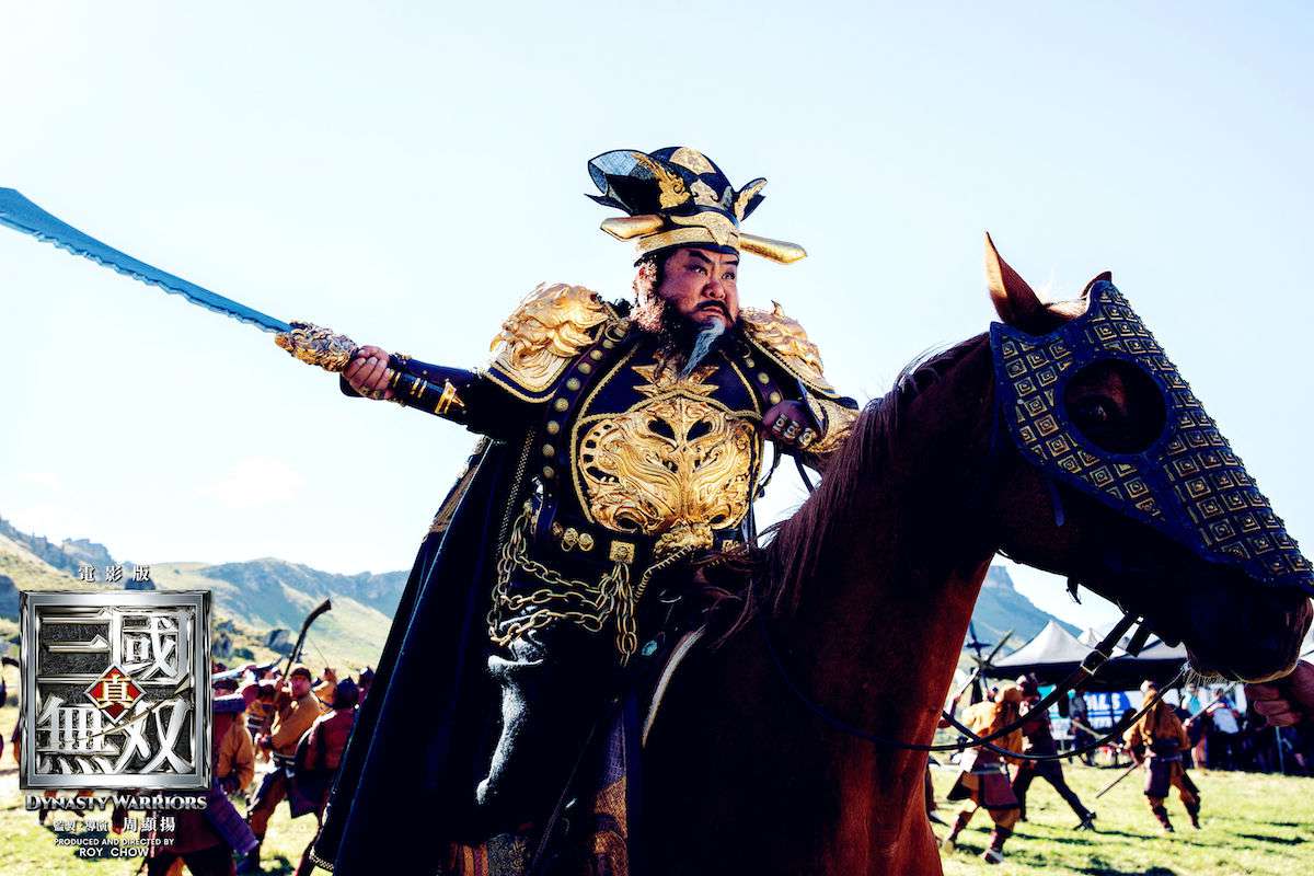 真.三國無雙_Dynasty Warriors_電影劇照