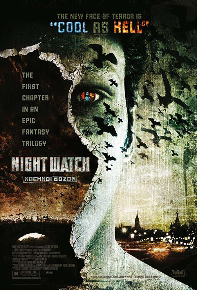 決戰夜_Night Watch_電影海報