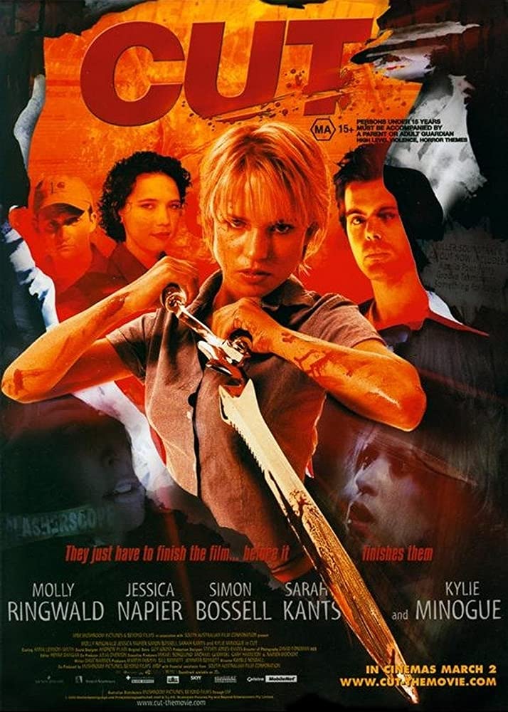 恐怖校園_The Cut(2000)_電影海報