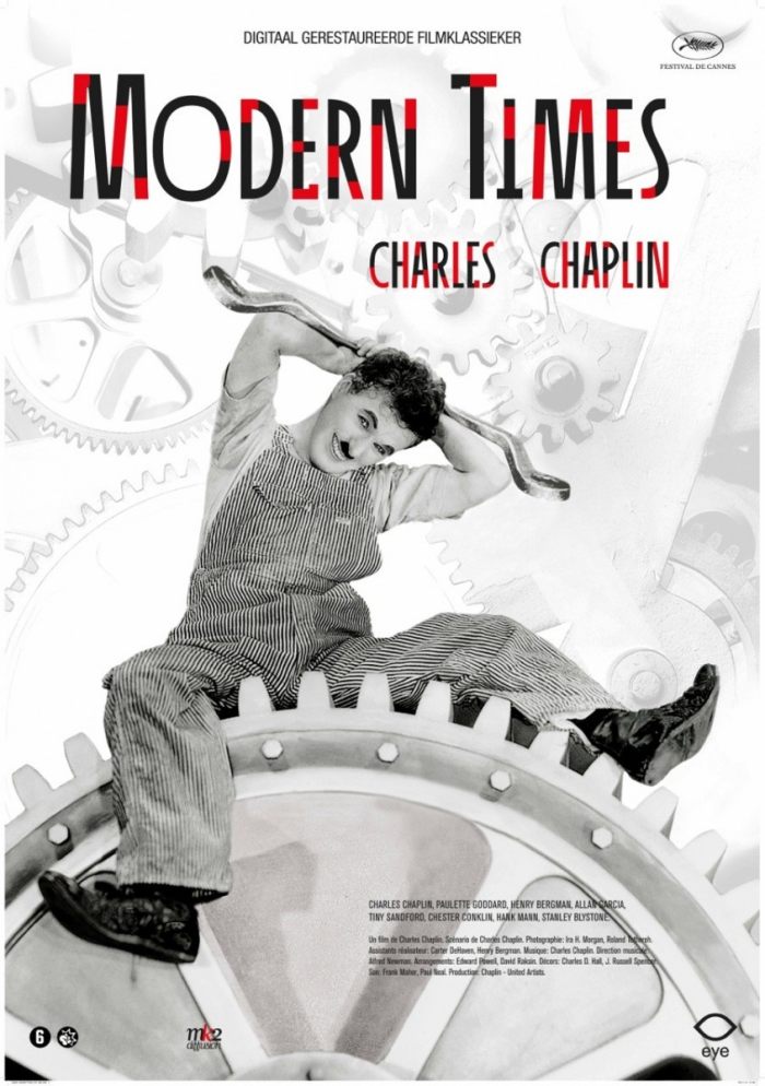 摩登時代_Modern Times_電影海報
