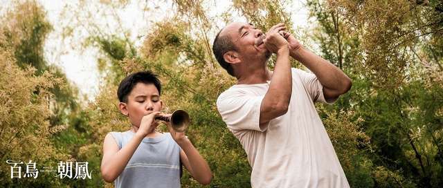 百鳥朝鳳_Song of the Phoenix_電影劇照