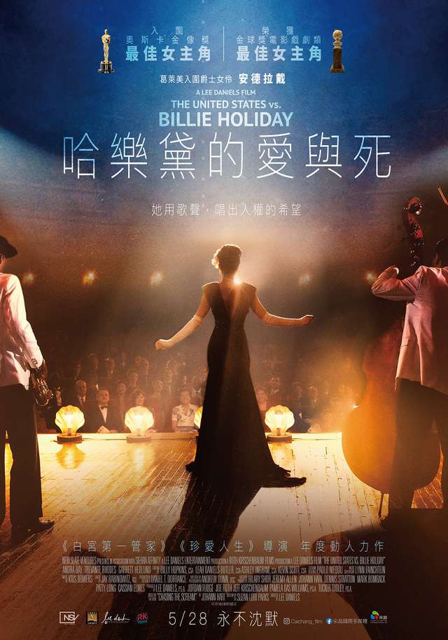 哈樂黛的愛與死_The United States vs. Billie Holiday_電影海報