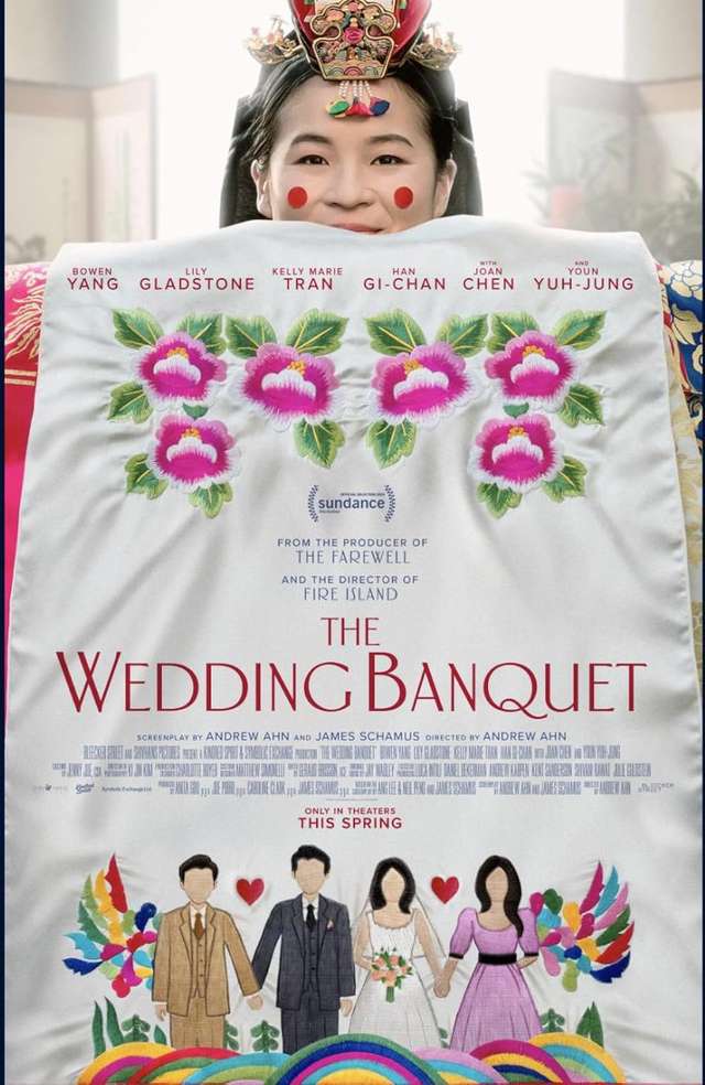 囍宴_The Wedding Banquet_電影海報