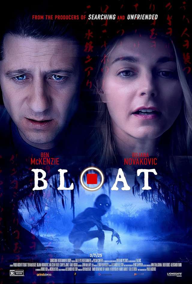 怪譚搜索_Bloat_電影海報