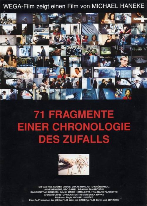 禍然率71_71 Fragments_電影海報