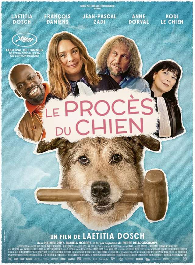 被告汪星人_Dog on Trial_電影海報