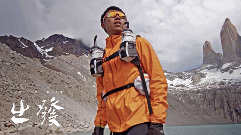 出發_Run for dream_電影劇照