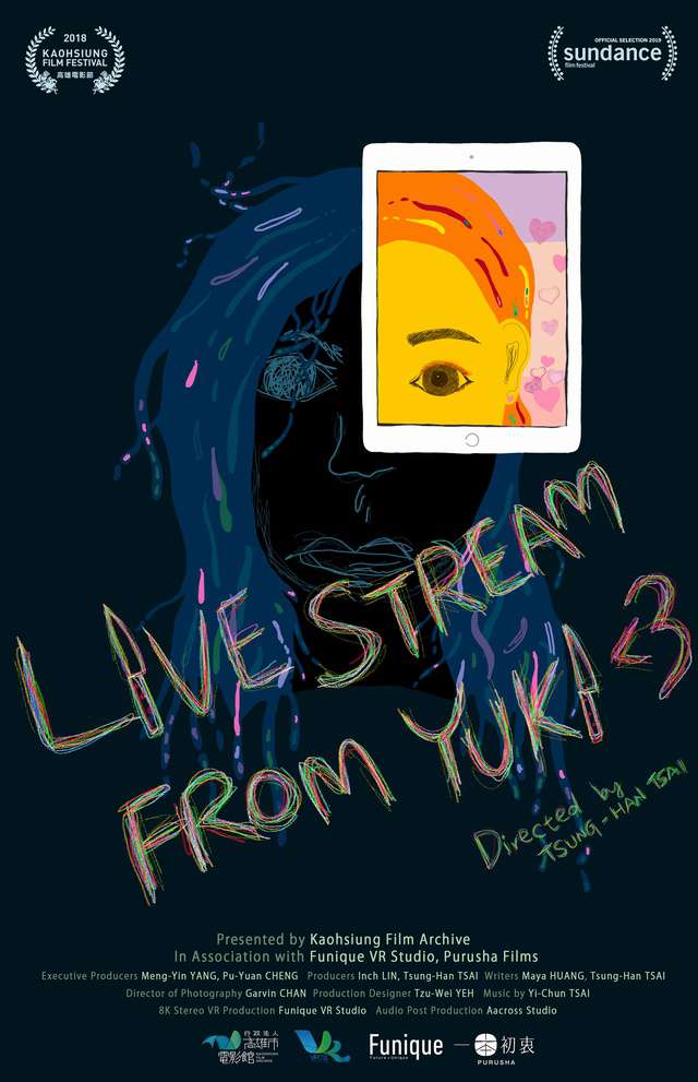 主播愛你唷_Live Stream from YUKI_電影海報