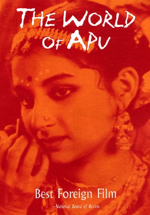 大樹之歌_The World of Apu_電影海報