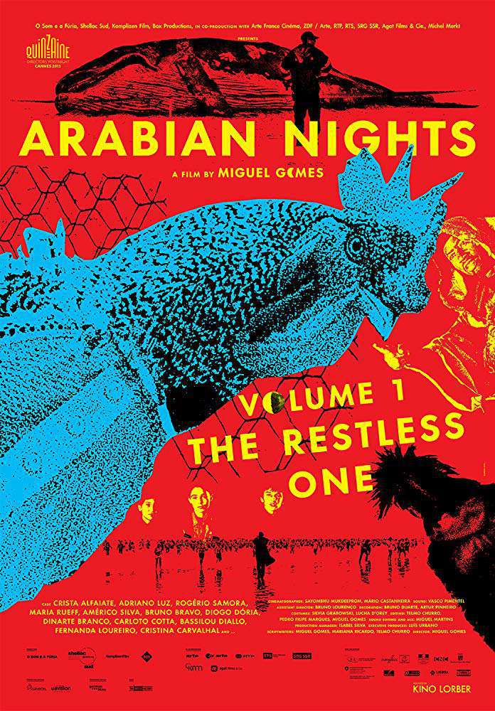 一千零一夜I：不安之人_Arabian Nights: Volume 1 - The Restless One_電影海報