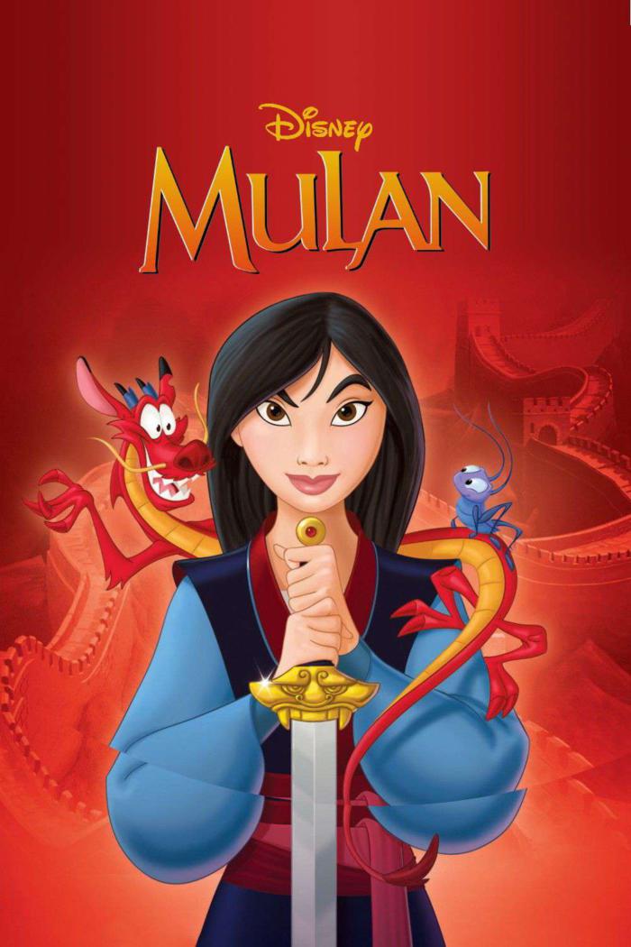 花木蘭(1998)_Mulan (1998)_電影海報
