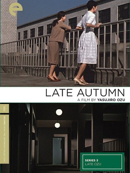 秋日和_Late Autumn_電影海報