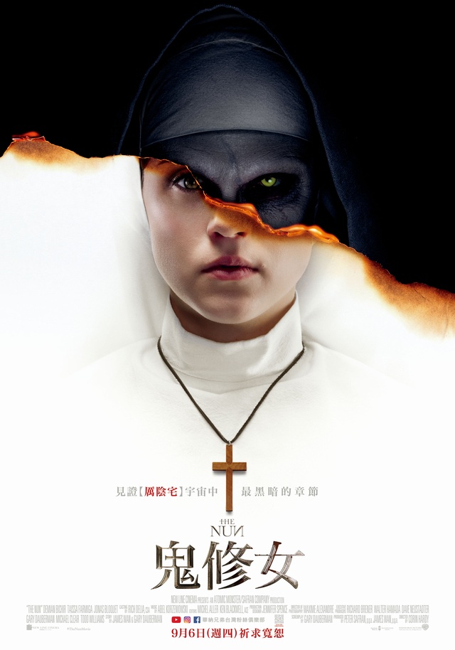 鬼修女_The Nun_電影海報