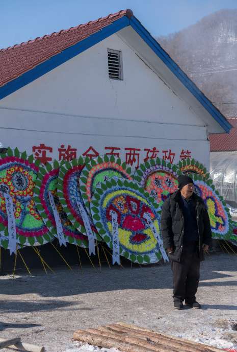 吉祥_A Final Reunion_電影劇照