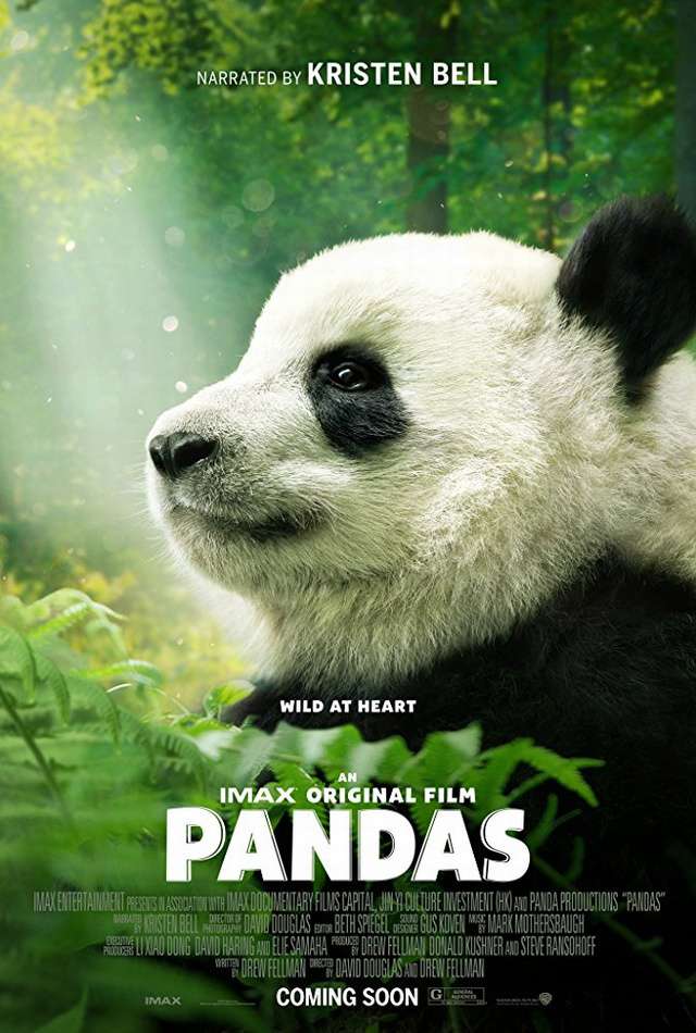大熊貓_Pandas_電影海報