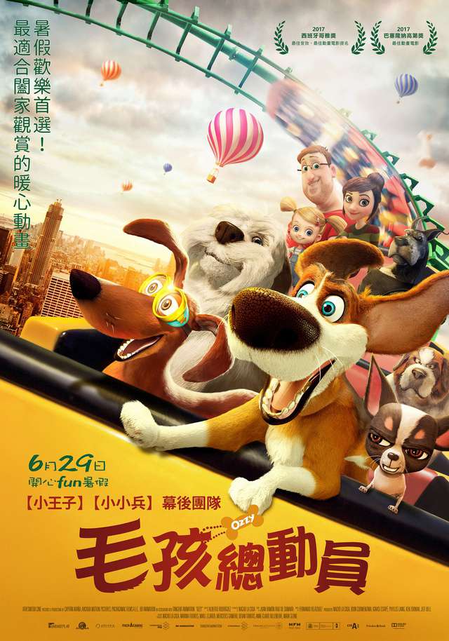 毛孩總動員_Ozzy_電影海報