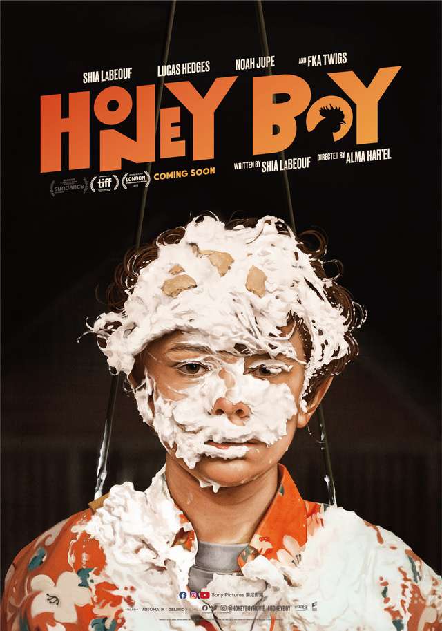 我的寶貝男孩_Honey Boy_電影海報
