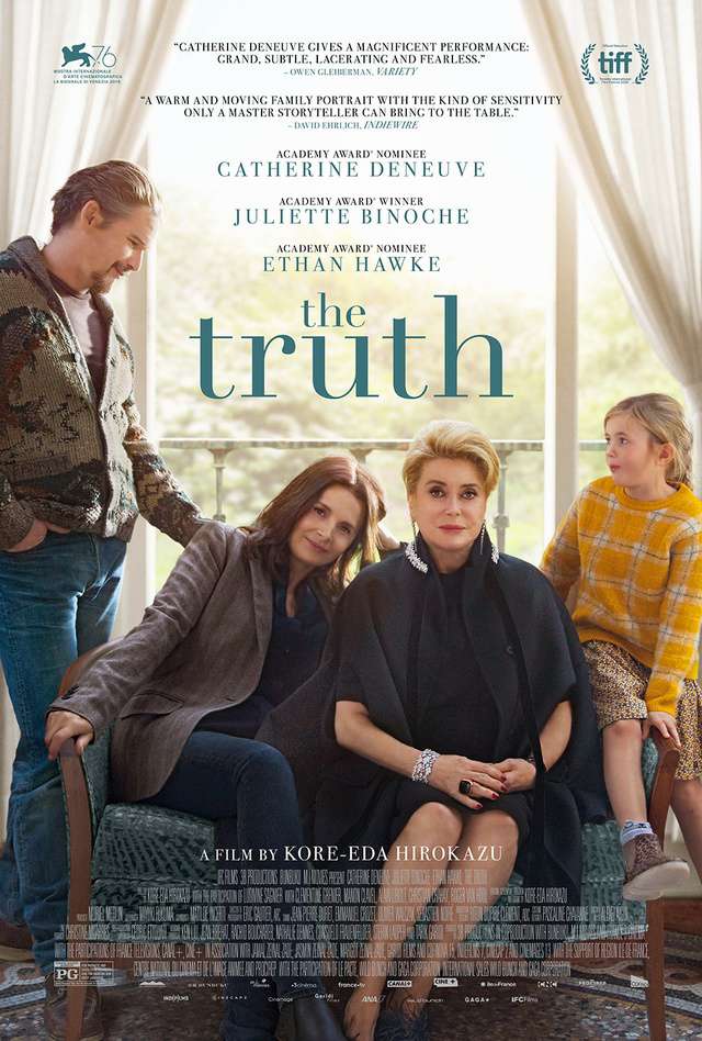 真實_The Truth_電影海報