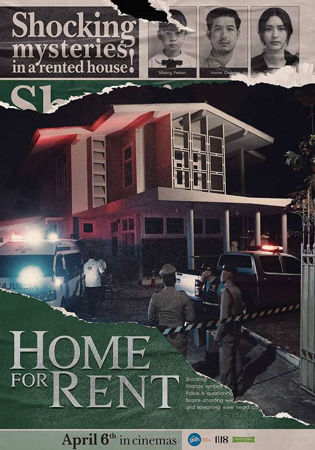 邪厄_Home for Rent_電影海報