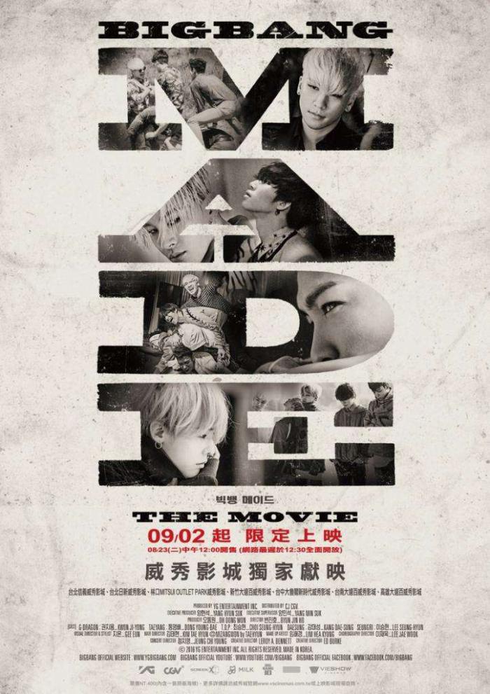 BIGBANG世界巡迴演唱會紀實_BIGBANG 2015-16 WORLD TOUR-MADE_電影海報