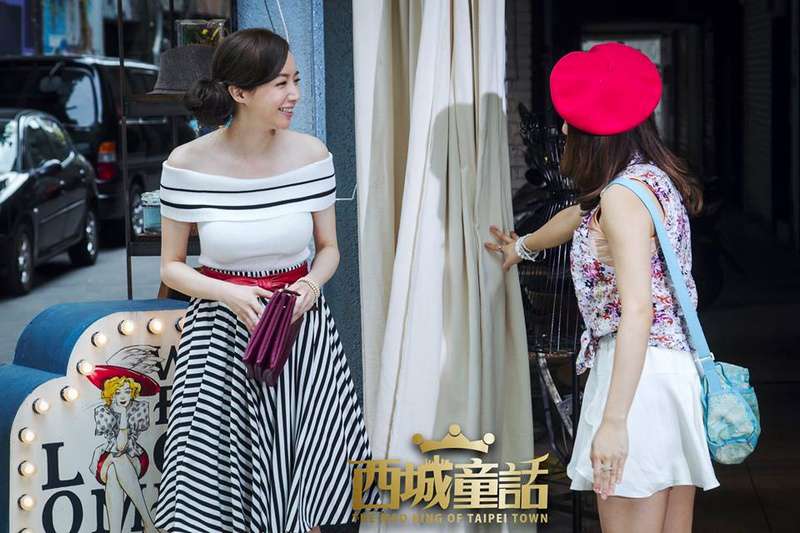 西城童話_The Mad King of Taipei_電影劇照