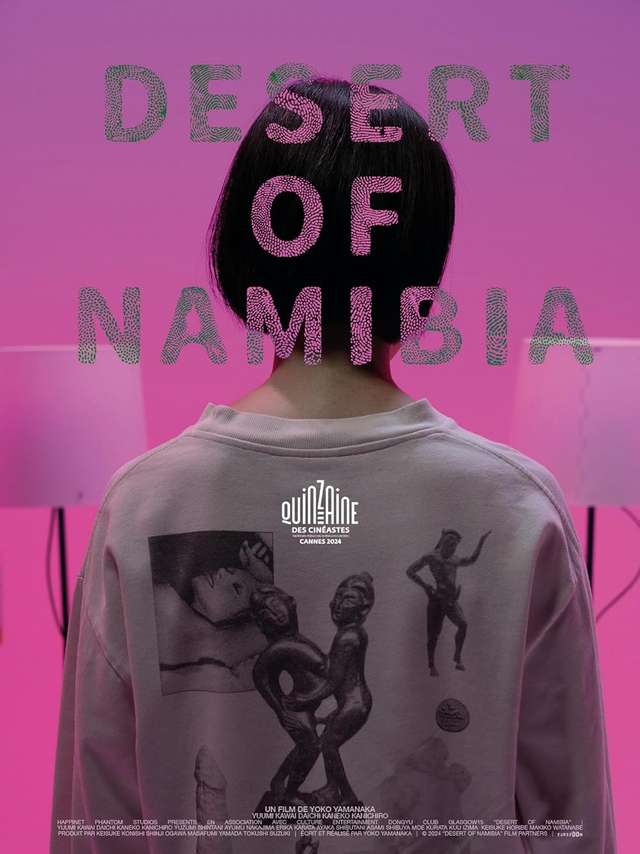 納米比亞沙漠直播中_Desert of Namibia_電影海報