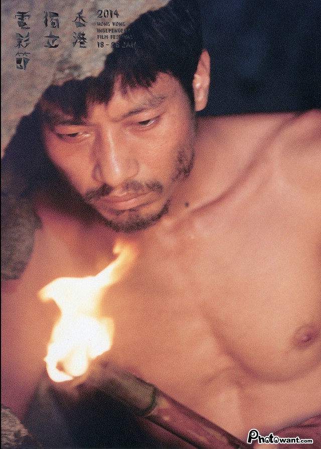 西部來的人_The Man from Island West_電影海報