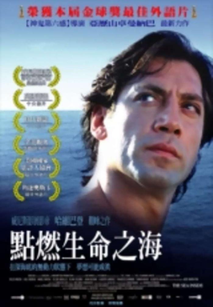 點燃生命之海_The Sea Inside_電影海報