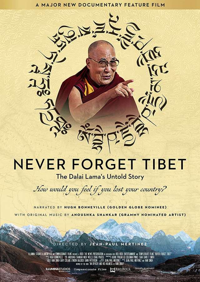 夢迴西藏：軍官與達賴喇嘛_Never Forget Tibet_電影海報