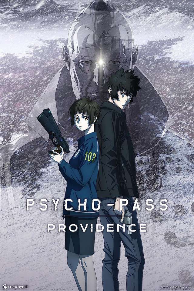 心靈判官劇場版_Psycho-Pass: Providence_電影海報