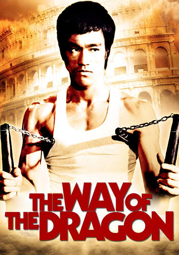 猛龍過江_The Way of the Dragon_電影海報