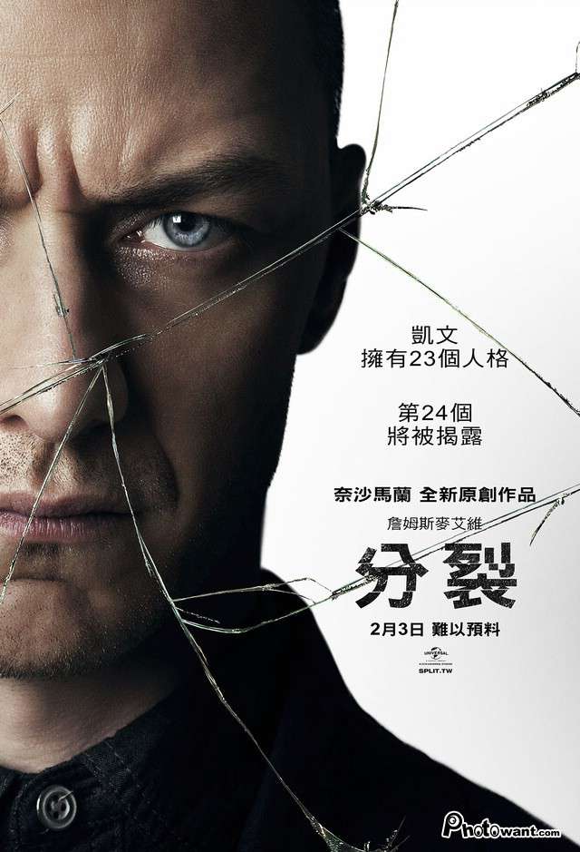 分裂_Split_電影海報