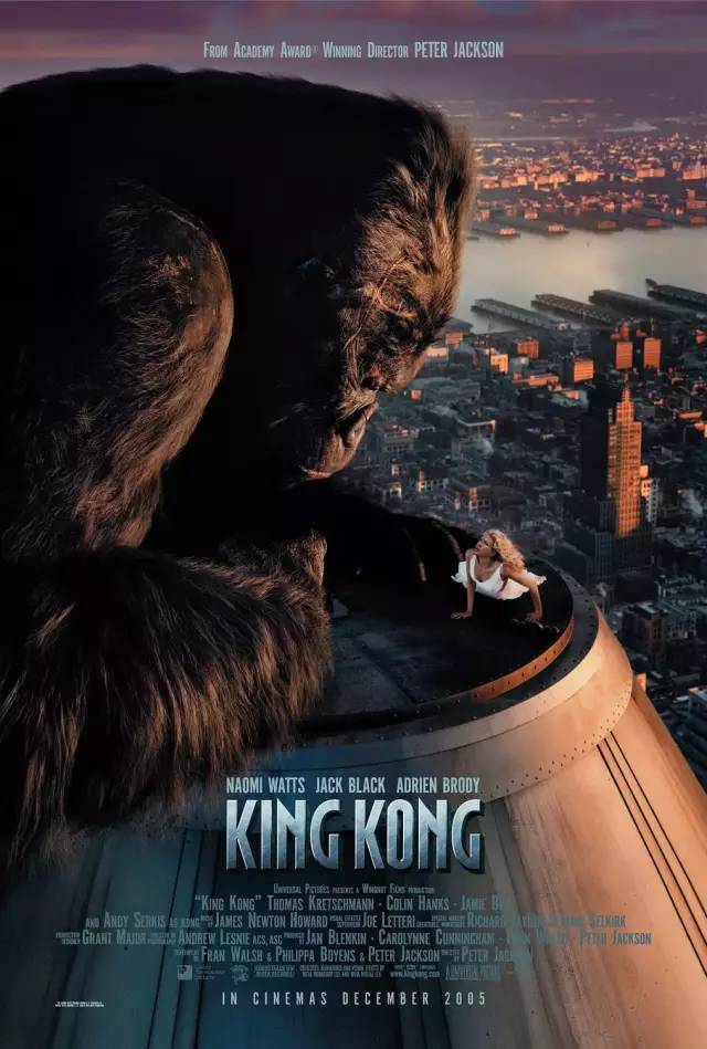 金剛_King Kong_電影海報